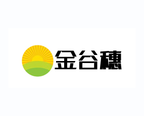 煙臺(tái)金谷穗肥料有限公司
