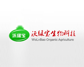 江蘇沃綠寶生物科技股份有限公司