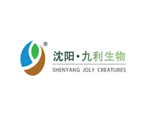 沈陽(yáng)九利肥業(yè)股份有限公司