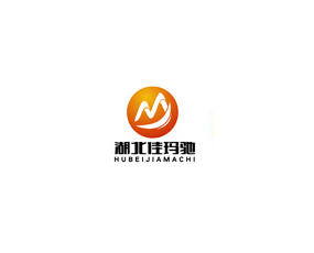 湖北佳瑪馳生態(tài)農業(yè)有限公司