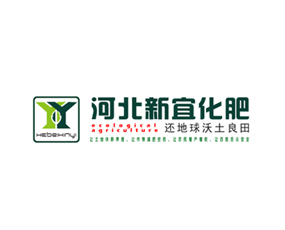 河北新宜化肥有限公司
