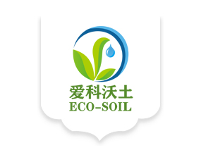 愛(ài)科沃土（深圳）生物科技有限公司
