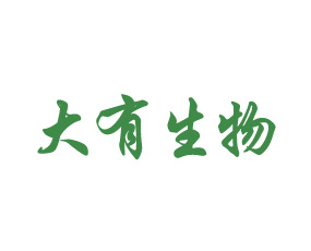 內(nèi)蒙古大有生物肥業(yè)股份有限公司