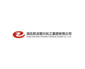 湖北凱龍楚興化工集團有限公司