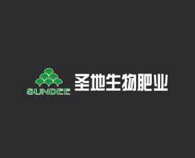 山東圣地生物肥業(yè)有限公司