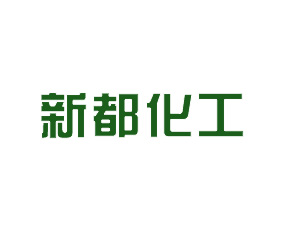 應(yīng)城市新都化工復(fù)合肥有限公司