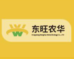 陜西東旺農華生物科技有限公司