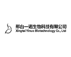 邢臺(tái)一諾生物科技有限公司