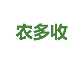 廣州農(nóng)多收作物營(yíng)養(yǎng)有限公司