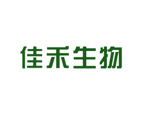 河南省新鄉(xiāng)佳禾生物科技有限公司