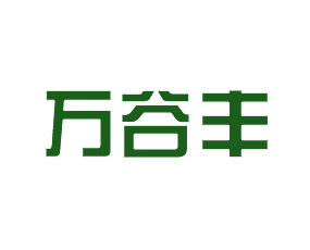 煙臺(tái)萬(wàn)谷豐生態(tài)科技有限公司