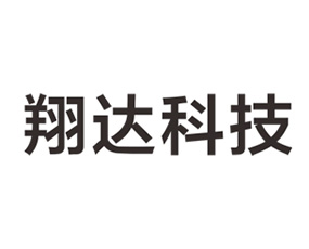重慶翔達(dá)生物科技有限公司