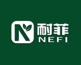 耐菲農(nóng)業(yè)科技發(fā)展（山東）有限公司