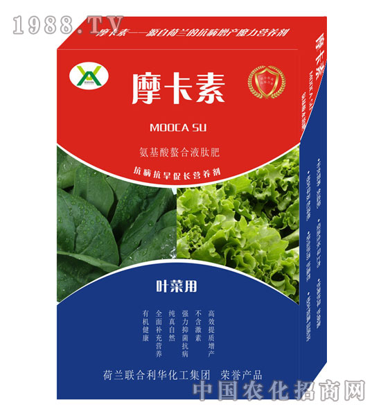 葉菜專用氨基酸螯合液肽肥-摩卡素-強(qiáng)芯國(guó)際