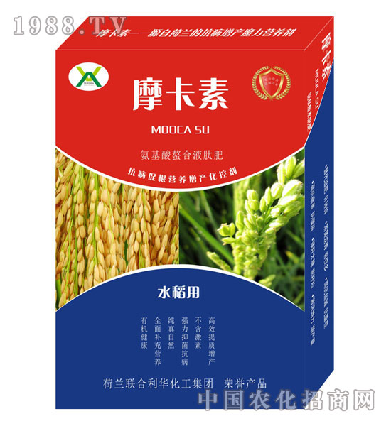 水稻專(zhuān)用氨基酸螯合液肽肥-摩卡素-強(qiáng)芯國(guó)際