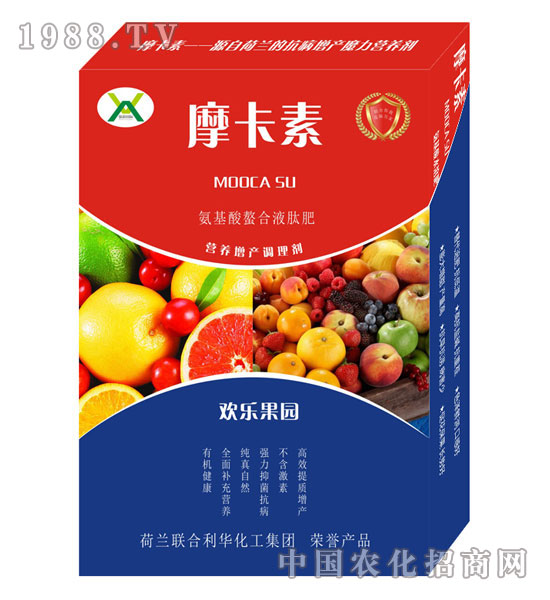 歡樂果園氨基酸螯合液肽肥-摩卡素-強(qiáng)芯國(guó)際