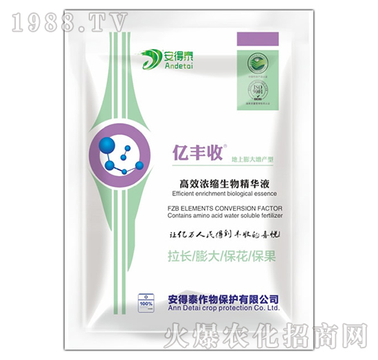 地上膨大增產型高效濃縮生物精華液-億豐收-安得泰