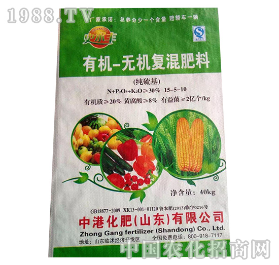有機(jī)無機(jī)復(fù)混肥15-5-10-史爾豐-益生源