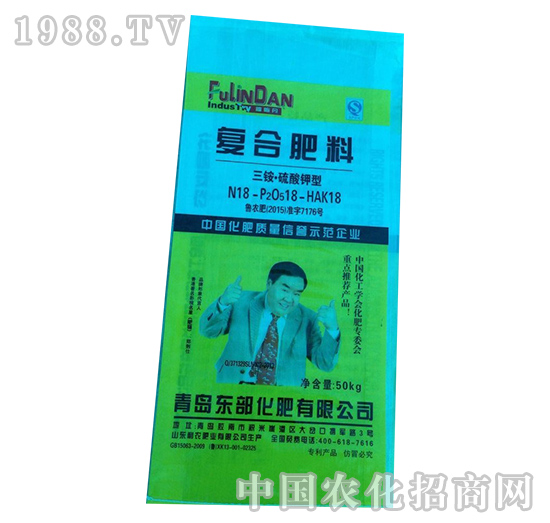復(fù)合肥料18-18-18-益生源