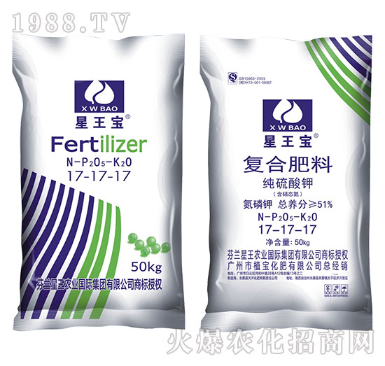 純硫酸鉀復(fù)合肥料17-17-17-星王寶-植?；? style=