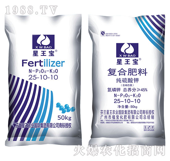 純硫酸鉀復合肥料25-10-10-星王寶-植?；? style=