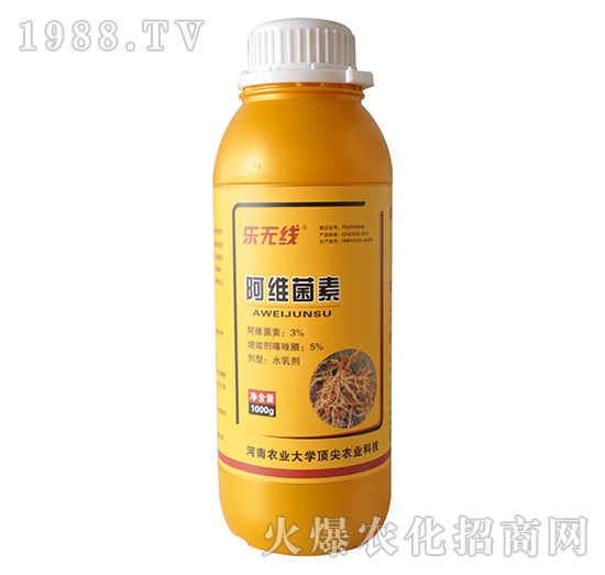 3%阿維菌素-樂無線-地衛(wèi)士