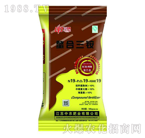 螯合三銨19-19-19-中農(nóng)肥業(yè)