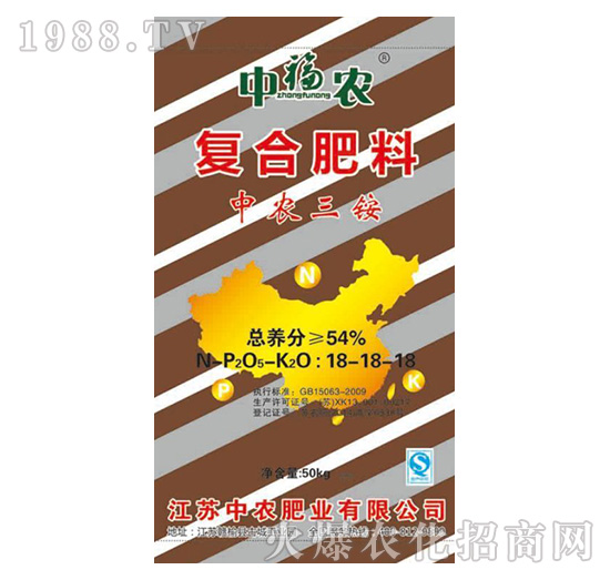 中農(nóng)三銨復(fù)合肥料18-18-18-中福農(nóng)-中農(nóng)肥業(yè)