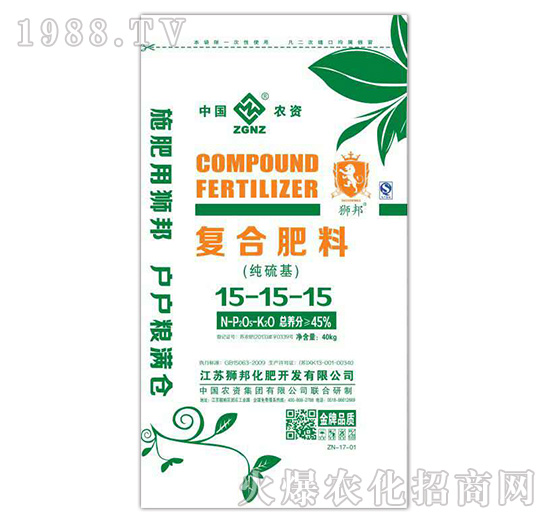 純硫基復合肥料15-15-15-中農肥業(yè)