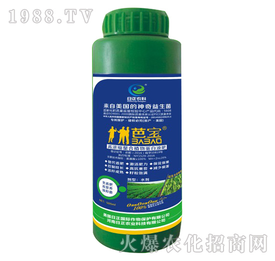 花生大豆專用-高濃縮螯合植物蛋白液肥-日正農(nóng)科