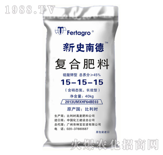 復合肥料15-15-15-新使南德-神寶農(nóng)資