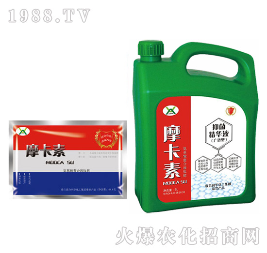 廣譜型抑菌精華液（壺加袋）-摩卡素-強(qiáng)芯國(guó)際