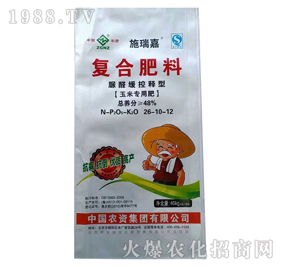 復合肥料26-10-12-施瑞嘉-益生源