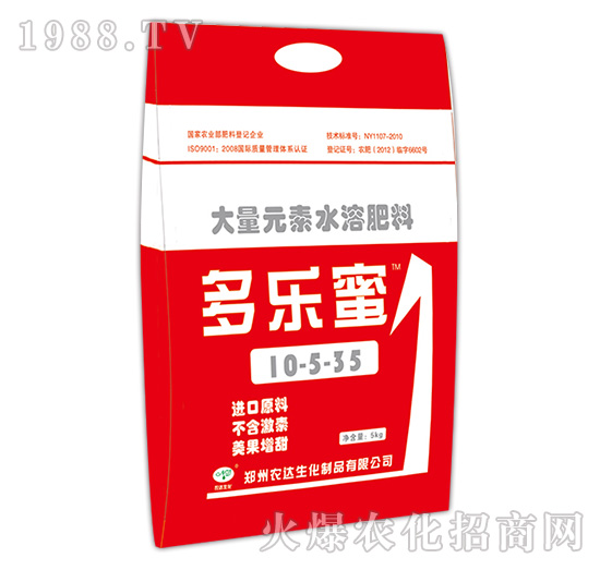 多樂蜜大量元素水溶肥料10-5-35-農(nóng)達生化