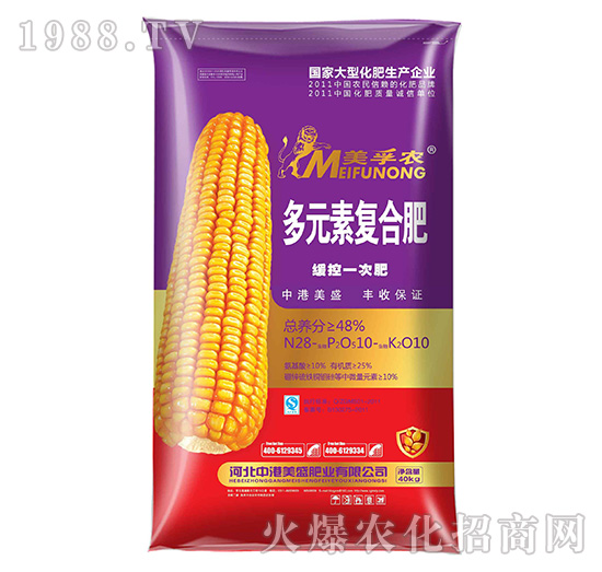 美孚農(nóng)多元素復合肥28-10-10