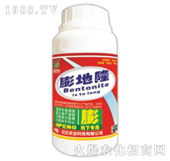 地下專用膨地?。ㄆ浚?日正農(nóng)科