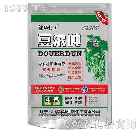 含腐植酸水溶肥料-豆爾噸-一畝神
