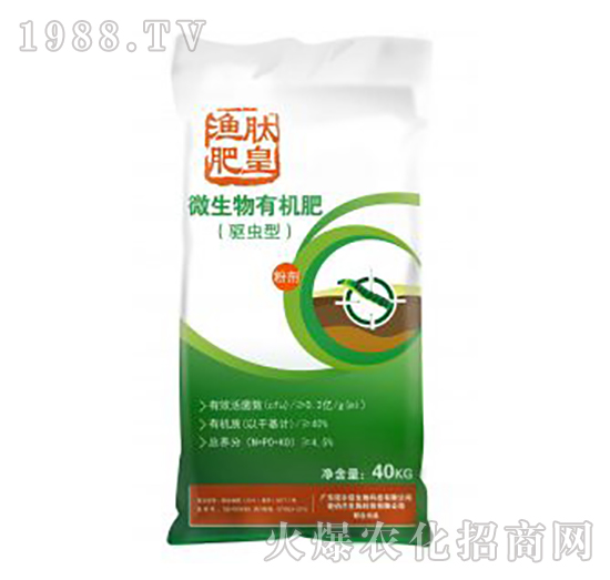 驅蟲型微生物有機肥-諾爾信