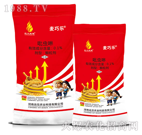 小麥專用-0.1%吡蟲啉-麥巧樂(lè)-遠(yuǎn)見農(nóng)業(yè)