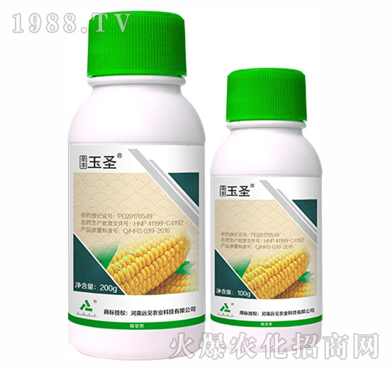 25%硝磺·莠去津-圣豐玉圣-遠見農業(yè)