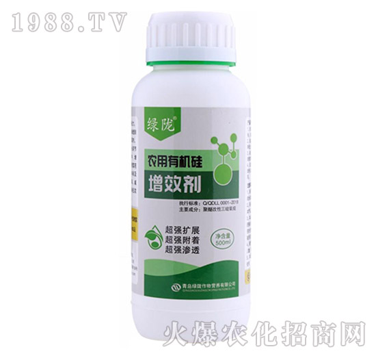 農(nóng)用有機硅助（500ml）-綠隴生物