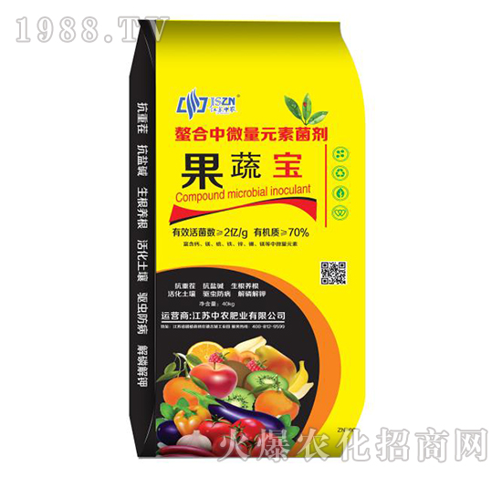 螯合中微量元素菌劑-果蔬寶-中農(nóng)肥業(yè)