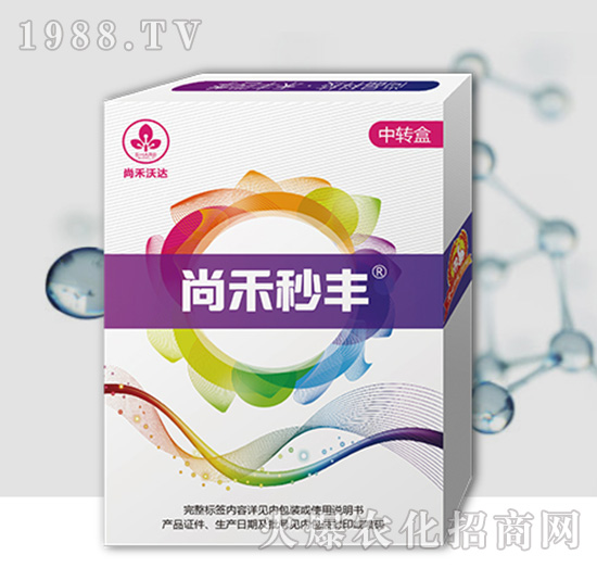 尚禾秒豐-尚禾沃達