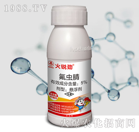 5%氟蟲(chóng)腈-火銳勁-尚禾沃達(dá)