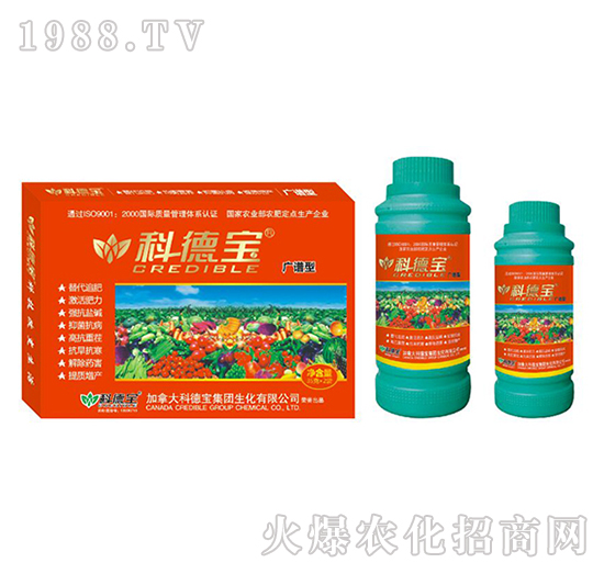 廣譜型營養(yǎng)增產(chǎn)調理劑-科德寶