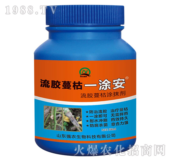 流膠蔓枯一涂安-流膠蔓枯涂抹劑-強農(nóng)生物