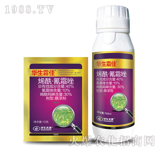 40%烯?！で杷?華生霜佳-華生化工