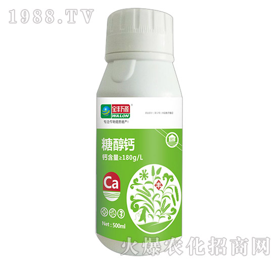 糖醇鈣-寶豐萬(wàn)隆