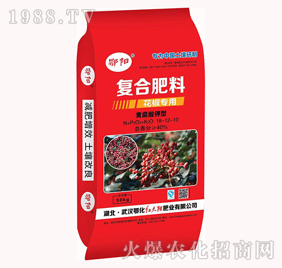 花椒專用黃腐酸鉀型18-12-10-復(fù)合肥料-紅太陽(yáng)