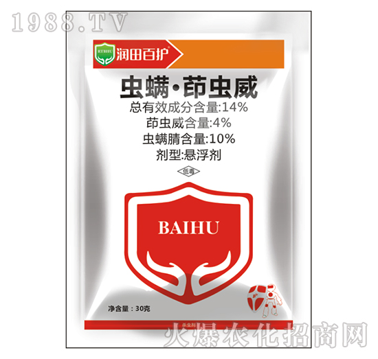 14%蟲螨·茚蟲威-潤田百護(hù)